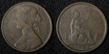Great Britain Victoria Bronze 1862 1 Penny KM# 749.2 (28 933)