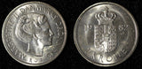 Denmark Margrethe II 1982 1 Krone 25.5 mm 1st Year Type UNC KM# 862.3 (28 652)