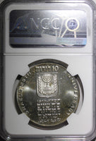 Israel Silver 1973 10 Lirot Anniversary of Independence NGC MS66 BU KM# 71 (34)
