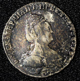 RUSSIA Catherine II Silver 1795 SPB Grivennik 10 Kopecks SCARCE DATE XF C#61c(8)