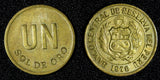 PERU 1976 Sol de Oro large Type Philadelphia Mint  KM# 266.1  (30 097)