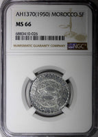 Morocco Mohammed V Aluminum AH1370 (1950) 5 Francs NGC MS66 GEM BU Y# 48 (26)