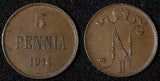 Finland under Russia Nicholas II Copper 1914 5 Pennia KM# 15 (28 642)