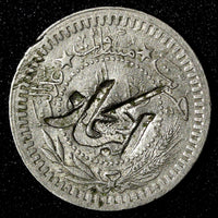 TURKEY Hejaz  1327 (1916) 40 Para Countermark: "Hejaz" KM# 5 (28 245)