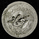 TURKEY Hejaz  1327 (1916) 40 Para Countermark: "Hejaz" KM# 5 (28 245)