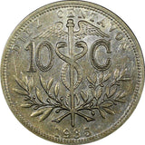 BOLIVIA Copper-Nickel 1935 10 Centavos aUNC KM# 179.1  (25 010)