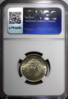 South Africa Silver 1963 10 Cents Jan van Riebeeck NGC MS63 GEM BU KM# 60 (041)