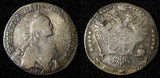 Russia Catherine II Silver 1770 MMD 20 Kopecks Mintage-20,000 RARE C# 63a.1 (21)