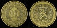 Finland Aluminum-Bronze 1932 S 10 Markkaa   KM# 32A (26 787)