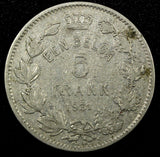 BELGIUM Albert I 1931 5 Francs Position A  31mm  KM# 97.1   (24 858)