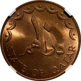 QATAR Bronze 1393 (1973) 10 Dirhams NGC MS65 RB GEM BU KM# 1 (17)