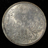 JAPAN Shōwa Silver Year 6 (1931)  50 Sen Nice Toned Y# 50 ( 27 209)