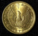 Greece Regime of Colonels 1973 50 Lepta GEM BU KM# 106  (30 258)