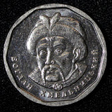 UKRAINE 2021 5 Hryven Bogdan Khmelnitsky 22.1 mm GEM BU RANDOM PICK (1 Coin)