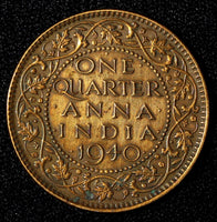 India-British George VI 1940 (B) 1/4 Anna Short Trefoils KM# 531 (27 611)