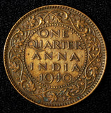 India-British George VI 1940 (B) 1/4 Anna Short Trefoils KM# 531 (27 611)