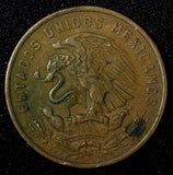 MEXICO  Bronze 1971 Mo 20 Centavos KM# 440 (27 545)