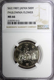 JAPAN Yr.62 1987 500 Yen Paulownia Flower GEM BU KEYDATE NGC MS66 Y# 87 (13)