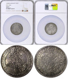 Hungary Leopold I Silver 1695 KB Thaler 45mm NGC AU53 RARE Dav-3264 KM# 214.8
