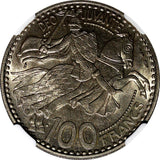 MONACO Copper-Nickel Rainier III 1950 100 Francs Paris Mint NGC MS63 KM# 133 (7)