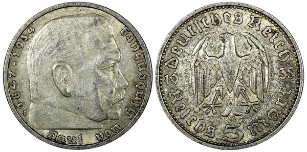 Germany - Third Reich Silver 1935 J 5 Reichsmark Hamburg Mint KM# 86 (25 127)