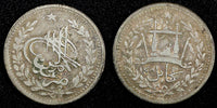 Afghanistan Abdur Rahman Silver 1308 (1891) 1 Rupee SCARCE DATE KM# 806 (27 120)