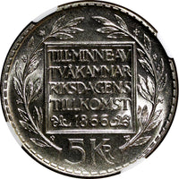 SWEDEN Silver 1966 U 5 Kronor NGC MS64 Constitution Reform 1 YEAR KM# 839 (045)