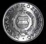 HUNGARY Aluminum 1987 1 Forint UNC KM# 575 (27 705)