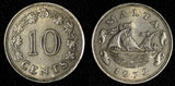 MALTA Copper-Nickel 1972 10 Cents 1st Year Type KM# 11  (28 094)