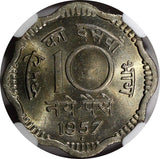 India-Republic 1957 (B)  10 Naye Paise NGC MS65 ONE GRADED HIGHEST KM# 24.1 (4)