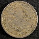 United States Copper-Nickel 1911 5 Cents KM# 112  (23 281)