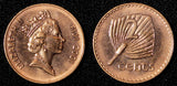 Fiji  Elizabeth II 2001 2 Cents Palm fan UNC KM# 50a RANDOM PICK (1 C) (984)