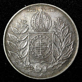 Brazil Pedro II (1831-1889) Silver 1851 500 Reis Mintage-94.695 KM# 458 (27 497)
