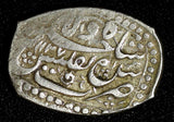 RUSSIA Georgia Silver 1127 (1715) 5 Shahi  Tiflis Mint 25mm (8,64g)KM# 276.4 (6)