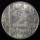 MOLDOVA 2018 2 Lei 23.7 mm KM# 154 GEM BU  RANDOM PICK (1 Coin)