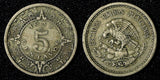 Mexico ESTADOS UNIDOS MEXICANOS 1937 5 Centavos KM# 423 (27 820)