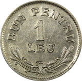 ROMANIA Ferdinand I Copper-Nickel 1924 1 Leu KM# 46 (24 870)