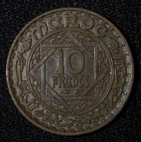 Morocco Mohammed V Copper-Nickel 1366 (1947) 10 Francs Y# 44 (27 632)