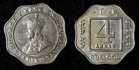 India-British George V 1920 (B) 4 Annas Bombay Mint Ch.XF Toned KM# 519 (27 570)
