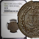 Afghanistan Abdur Rahman Silver AH1313 (1895) 1 Rupee KABUL NGC AU58 KM# 814 (0)