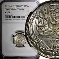 Egypt Occupation Coinage Silver AH1335/1917 H 2 Piastres NGC MS64 KM# 317.2 (05)