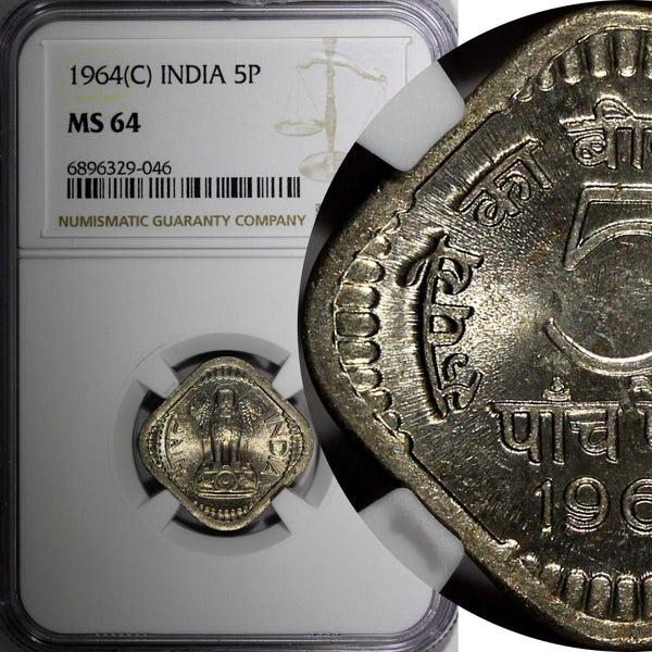 India-Republic 1964 (C) 5 Naye Paise Ashoka Lion Calcutta NGC MS64 KM# 17 (046)