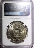 BELIZE 1975 FM $1.00 Dollar Scarlet Macaw NGC MS67 MATTE TOP GRADED KM# 43 (026)