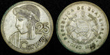 Guatemala Silver 1958 25 Centavos Mintage-394 361 27mm Toned KM# 258 (24 646)