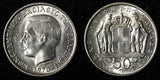 GREECE Constantine II Copper-Nickel 1970 50 Lepta UNC KM# 88 (27 681)