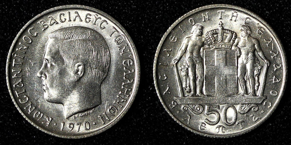 GREECE Constantine II Copper-Nickel 1970 50 Lepta UNC KM# 88 (27 681)