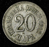 SERBIA Milan I Copper-Nickel 1912 20 Para KM# 20 ( 28 118)