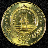 Cape Verde 1994 1 Escudo Tartaruga Sea Turtle UNC KM# 27 (28 049)