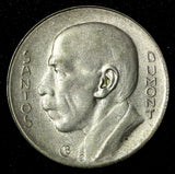 BRAZIL Silver 1937  5000 Reis Santos Dumont Mint-414.000 Toned KM# 543 (27 502)