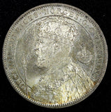 SWEDEN Silver Jubilee Oscar II 1897 EB 2 Kronor UNC Nice Toned KM# 762 (25 253)